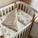 Змінна постіль Baby Mix Хмаринки із зірочками бежеві для немовлят, MSonya