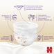 Подгузники-трусики Huggies Extra Care Pants 5 (12-17 кг), 34 шт.
