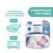Пустушка Physio Comfort силіконова люмінесцентна 2шт. для дівчинки, Chicco, 16-36 міс