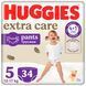 Подгузники-трусики Huggies Extra Care Pants 5 (12-17 кг), 34 шт.