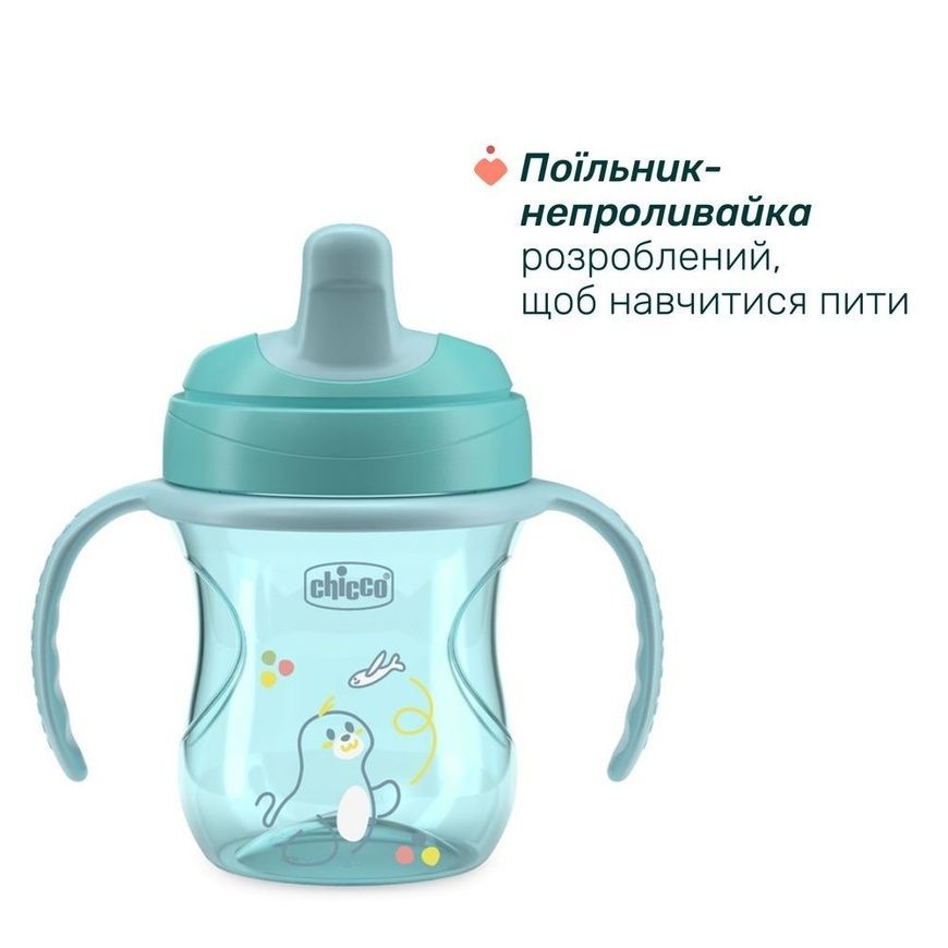 Набор посуды "Set Prima Pappa" голубой для младенцев, Chicco, 6 мес+ фото