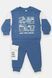 Костюм на флісі синій зі світшотом з автівками та штанами з кишенями для хлопчика, Iggy, 6-9 міс