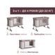 Ліжечко 3 в 1 Next2Me Forever для дітей, Chicco, 0-4 роки
