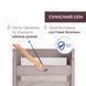 Ліжечко 3 в 1 Next2Me Forever для дітей, Chicco, 0-4 роки