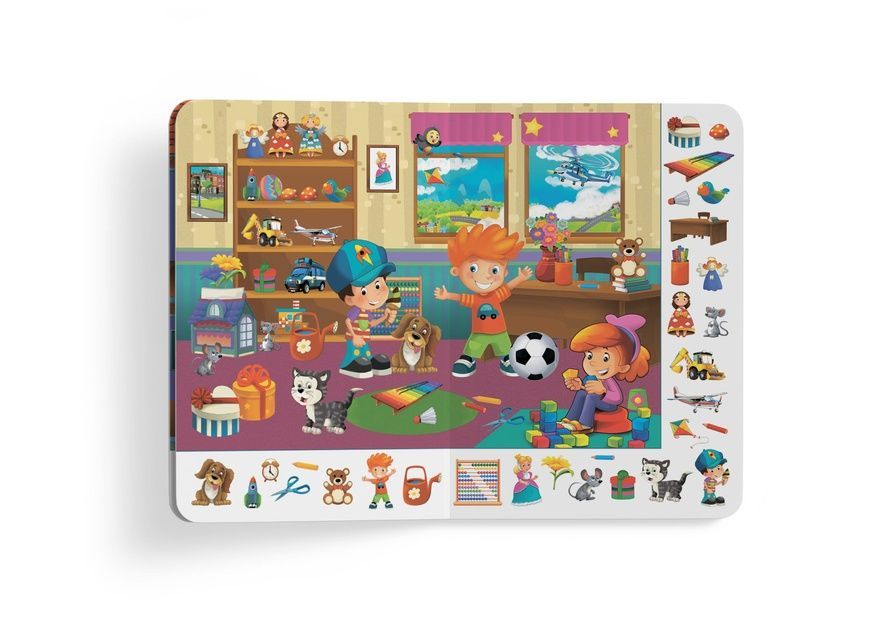 Великий віммельбух дитячий. Світ навколо тебе, Crystal Book фото