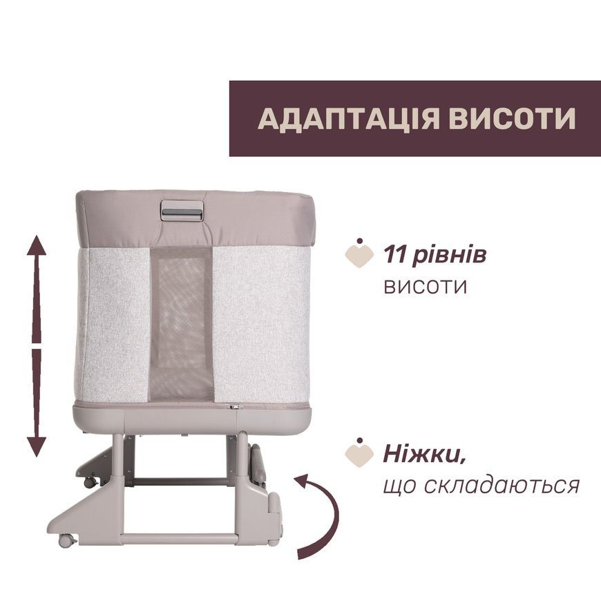 Ліжечко 3 в 1 Next2Me Forever для дітей, Chicco, 0-4 роки фото