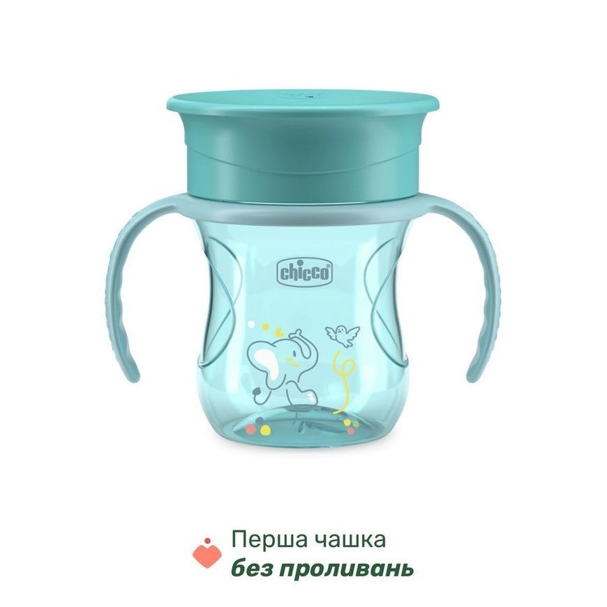 Набір посуду "Set Pappa" блакитний для дітей, Chicco, 12 міс+ фото