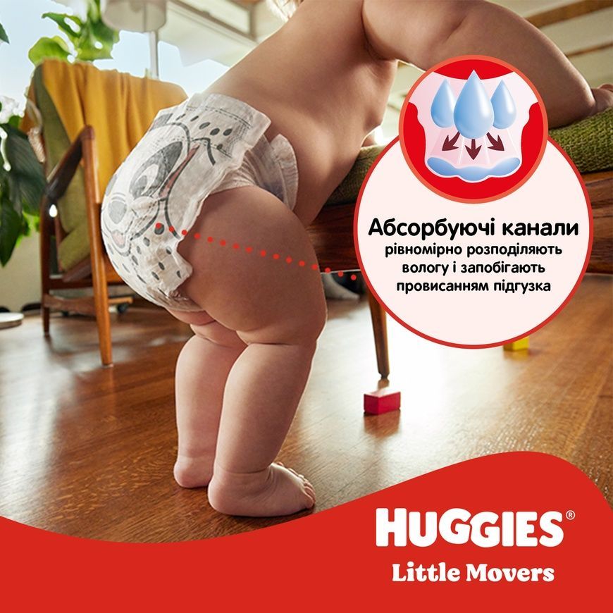 Подгузники Huggies Little Movers 3 (4-9 кг) Mega, 78 шт. фото