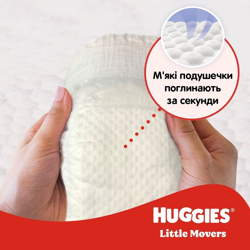 Подгузники Huggies Little Movers 3 (4-9 кг) Mega, 78 шт. фото