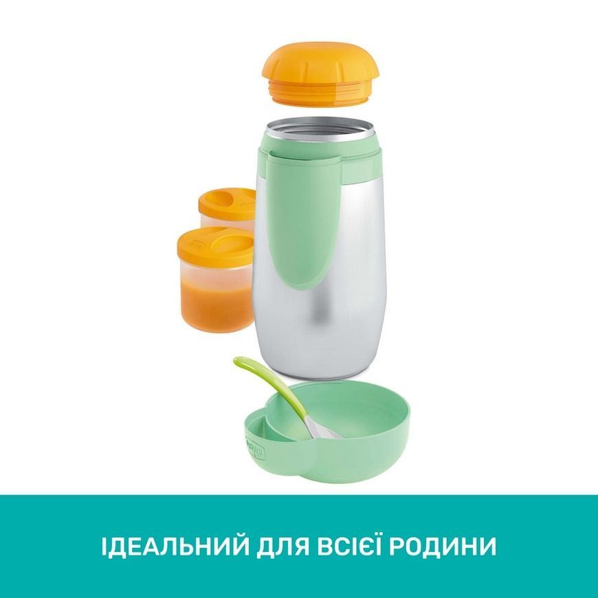 Термос &ndash; контейнер для детского питания, Chicco, 250 мл фото