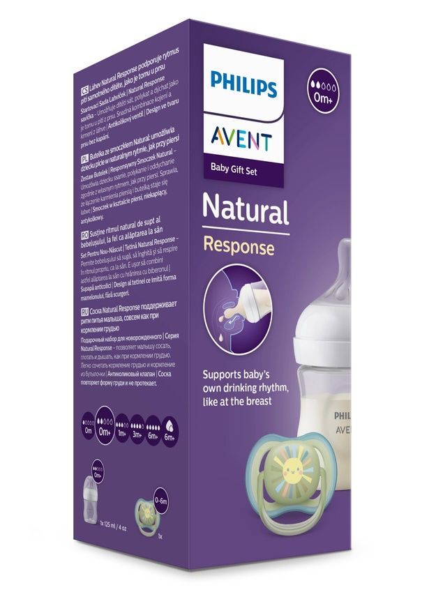 Набор для новорожденных Philips Avent Natural Природный Поток бутылочка 125 мл + пустышка Ultra Air фото