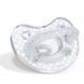 Пустышка Physioforma Crystal силиконовая 2шт. для младенцев, Chicco, 2-6 мес