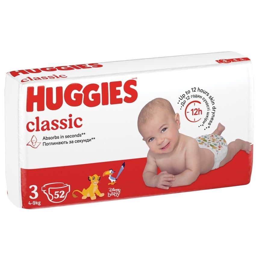 Підгузки Huggies "Classic" 3 Jumbo Pack (4-9 кг, 52 шт.) фото
