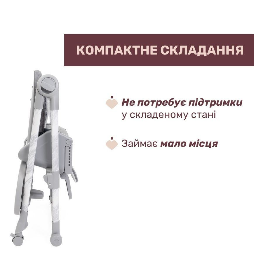 Стільчик для годування Polly Armonia темно-сірий для дітей, Chicco, 6 міс+ фото