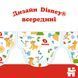 Подгузники Huggies "Classic" 5 Jumbo Pack (11-25 кг, 42 шт.)