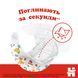Подгузники Huggies "Classic" 5 Jumbo Pack (11-25 кг, 42 шт.)