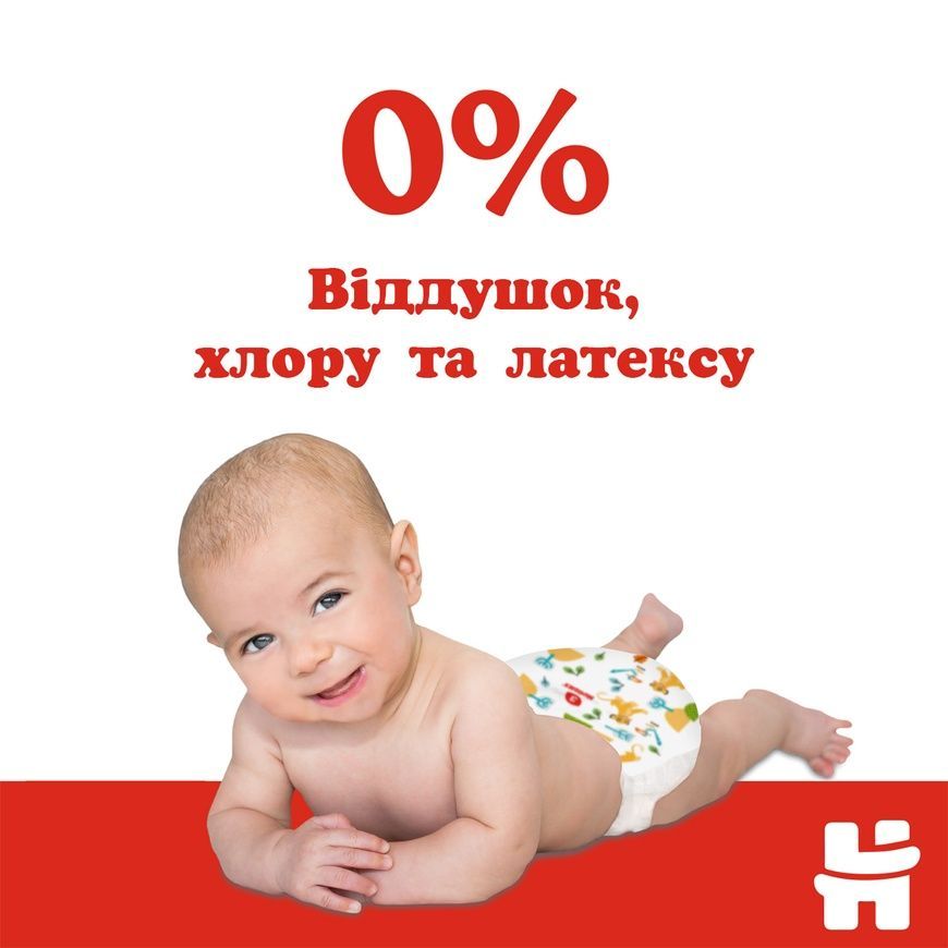 Подгузники Huggies "Classic" 5 Jumbo Pack (11-25 кг, 42 шт.) фото
