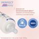 Пляшка пластикова "Perfect Easy" соска силіконова, повільний потік для немовлят, Chicco, 150 мл, 0 міс+