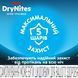 Трусики-подгузники Huggies DryNites для мальчиков (17-30 кг, 10 шт.), 4-7 лет