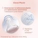 Пляшка пластикова "Perfect Easy" соска силіконова, повільний потік для немовлят, Chicco, 150 мл, 0 міс+