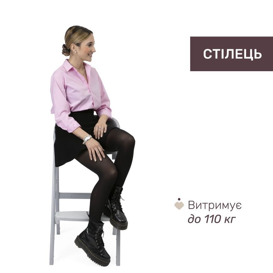 Стільчик для годування 3 в 1 Crescendo Up темно-сірий для дітей, Chicco, 6 міс+ фото