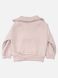 Костюм на флисе бежевый: свитшот half-zip и штаны для младенцев, Bebico, 6-9 мес