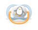 Пустушка Ultra Air "Animal" для хлопчика, Philips Avent, 0-6 міс