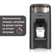 Машина для приготування дитячої суміші Formula Pro Advanced, (темно-сірий), Baby Brezza