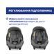 Автокрісло Kory Plus i-Size, група 0+ для немовлят, Chicco, 0-15 міс