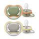 Пустушка Ultra Air для немовлят, Philips Avent, 6-18 міс, 2 шт