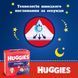 Подгузники-трусики Huggies Overnight 4 (9-14 кг), 26 шт.