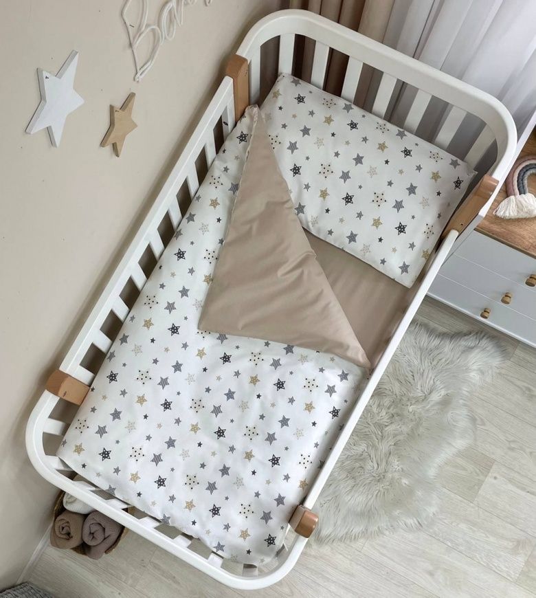 Сменная постель Baby Dream Stars бежевый для младенцев, MSonya фото