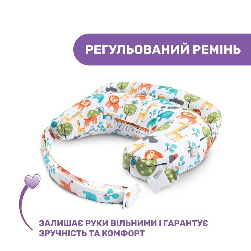 Подушка для годування сіра "Boppy Pillow Deluxe", Boppy фото