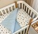 Змінна постіль Baby Dream Stars блакитний для немовлят, MSonya