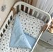 Змінна постіль Baby Dream Stars блакитний для немовлят, MSonya