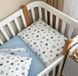 Змінна постіль Baby Dream Stars блакитний для немовлят, MSonya
