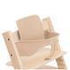Спинка з обмежувачем Baby Set&sup2; для дитячого стільчика Tripp Trapp Natural, Stokke, 6 міс+