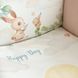 Комплект постільної білизни для новонародженого Колекція №9 Happy Day пудра, MSonya
