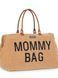 Сумка Mommy bag teddy beige, Childhome