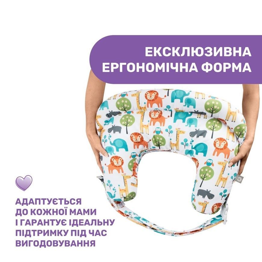 Подушка для годування рожева "Boppy Pillow Deluxe", Boppy фото
