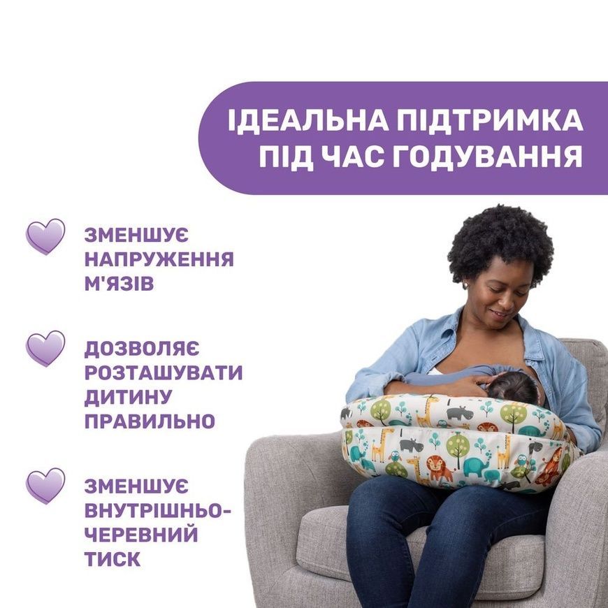 Подушка для годування рожева "Boppy Pillow Deluxe", Boppy фото