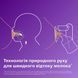 Молокоотсос электрический, PHILIPS Avent, 120 мл
