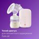 Молокоотсос электрический, PHILIPS Avent, 120 мл