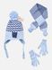 Комплект голубой в елку: шапка с помпоном на завязках, шарф с помпонами и перчатки для детей, Kitti, 4-8 лет