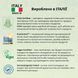 Органический жидкий стиральный порошок Friendly Organic марсельское мыло 2000 мл (40 стирок)