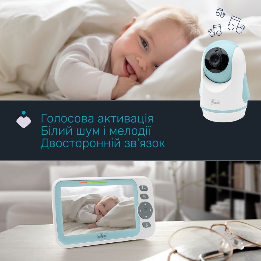Відеоняня цифрова Evolution, Chicco фото