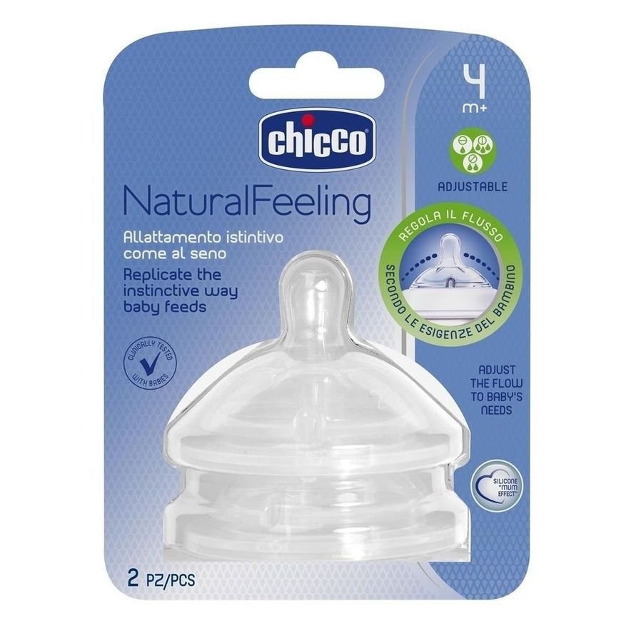 Соска силіконова Natural Feeling (STEP UP NEW), змінний потік 2шт для немовлят, Chicco, 4 міс+ фото