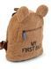 Рюкзак дитячий My first bag teddy beige, Childhome