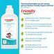 Органический дезинфектор для стирки детского белья Friendly Organic, 1000 мл