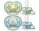 Пустушка Ultra Air для немовлят, Philips Avent, 0-6 міс, 2 шт